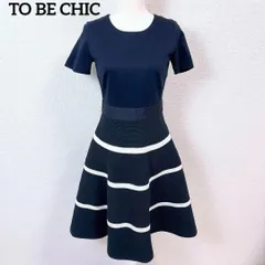 【美品】TO BE CHIC ニット切替 Aラインフレアワンピース ネイビー
