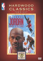 2006 WORLD BASEBALL CLASSIC 日本代表 栄光への軌跡 [DVD](中古品