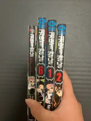 鬼滅の 鬼滅の刃 漫画 1 6 巻 + 風の 道標 ( 2 巻팔림)