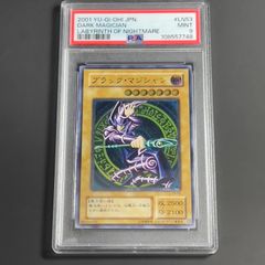 遊戯王 リミッター解除 絵違い 25th クオシク アジア版 QCCP-JP028