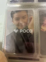 Seventeen ウジ セブチ Face the Sun ep.1 Control Ver.