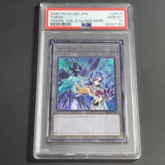 遊戯王　リミッター解除　25th クオシク　絵違いQCCP-JP028 遊戯王 リミッター解除 絵違い 25th クオシク アジア版 QCCP-JP028