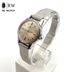 【中古】Certina 1701 125 シルバー アナログ 手巻き時計のサムネイル