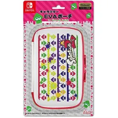 【任天堂ライセンス商品】SWITCH用キャラクターEVAポーチ for ニンテンドーSWITCH『スプラトゥーン2 (ホワイト) 』 - Swi