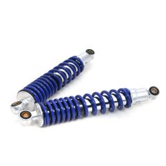 one-lifestyle バイク用リアサスペンション 約420mm 左右セット - メルカリ