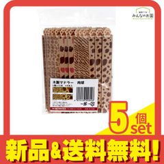 Item thumbnail for item 1163d14c-fbcf-42d5-96c2-429ab9ef7b88