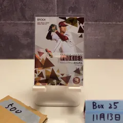 2025 EPOCH Pacific Legue 江原雅裕 22/66 東北楽天ゴールデンイーグルス RC ルーキー Rookie カード