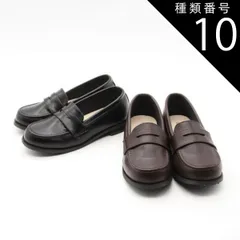 種類10：ダークブラウン/20cm キッズ ローファー フォーマルシューズ フォーマル靴 女の子 男の子 こども 子供 子ども 入園式 入学式 卒園式 卒業式 結婚式 発表会 七五三 靴 シューズ 送料無料 44-375