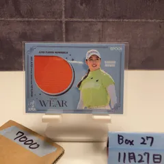2025 EPOCH JLPGA TOP PLAYERS 小祝さくら Sakura Koiwai 077/100 女子プロゴルフ ジャージ カード