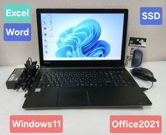 初期設定不要☆東芝 Core i3 4005U 1.7GHz 8GB 750GB Windows11
