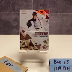 2025 EPOCH Pacific Legue 中込陽翔 15/25 東北楽天ゴールデンイーグルス カード