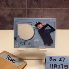 2025 EPOCH JLPGA TOP PLAYERS 安田祐香 Yuka Yasuda 057/100 女子プロゴルフ ジャージ カード