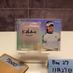 2025 EPOCH JLPGA TOP PLAYERS 吉本ここね Kokone Yoshimoto 12/20 直筆サインカード 女子プロゴルフ カード