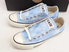 ★3514☆CONVERSE コンバース  ALL STAR US TIE-DYE OX オールスター US タイダイ OX 1SC483 スニーカー　未使用美品　24.5㎝