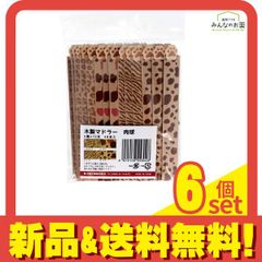 Item thumbnail for item e7144eda-488a-4076-9658-083fbbab81ca