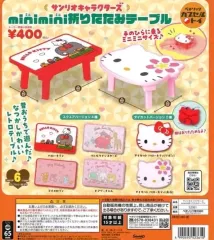 2026年最新】キキララ テーブルの人気アイテム - メルカリ