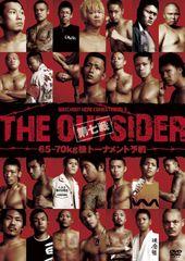 リングス創立10周年記念総集編～RINGS 10th ANNIVERSARY～ [DVD](中古