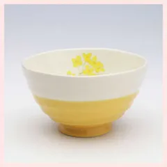 美濃焼　四季草花シリーズ　飯碗／黄　※陶器,贈り物,個性的,ギフト,プレゼント,高級感,高品質,日本製,レトロモダン,定番,かわいい,可愛い,食器,お茶碗,ごはん,花柄,フラワー,季節,パステルカラー,菜の花　◎2個目以上大幅値引き対象商品♪