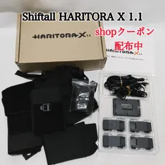 【ジャンク品】Shiftall HaritoraX ハリトラ HaritoraX 2 - フルトラ | Shiftall