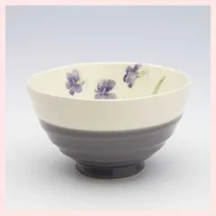 美濃焼　四季草花シリーズ　飯碗／紫　※陶器,贈り物,個性的,ギフト,プレゼント,高級感,高品質,日本製,レトロモダン,定番,かわいい,可愛い,食器,お茶碗,ごはん,花柄,フラワー,季節,パステルカラー,すみれ,菫　◎2個目以上大幅値引き対象商品♪