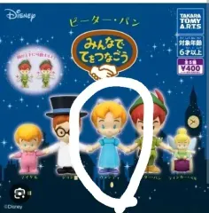 ディズニー ピーター・パン みんなで手を繋ごう ガチャ ウェンディ
