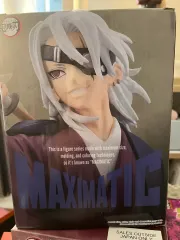 鬼滅の刃 宇髄 天元 MAXIMATIC フィギュア