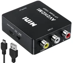 to HDMI 変換コンバーター 変換コンバーター RCA RCA コンポジット （赤、白、黄） HDMI 3色端子 to hdmi 変換アダプタ AV 1080P/720P切り替え