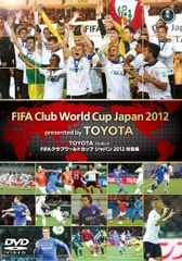 知のサッカー 1巻・2巻DVDセット Joan Vila - メルカリ