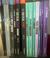 2026 デソンマイメック キム・ジュン T 化学Ⅰ 問題集 フールカリー