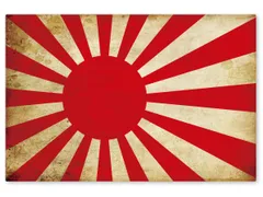 国旗ステッカー(レトロ) 旭日旗 (LLL) W270×H180mm 再帰反射タイプ 屋外耐候5年 耐水 日本 自衛隊 海軍 自動車 反射ステッカー工房