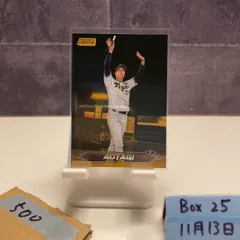 2026年最新】stadium club サインの人気アイテム - メルカリ