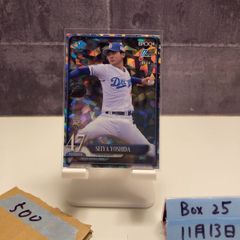 2024 EPOCH LUXURY COLLECTION 百崎蒼生 08/28 直筆サインカード 阪神