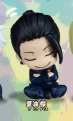 呪術廻戦 肩ズン フィギュア 懐玉・玉折 夏油（ゲトウ） 傑