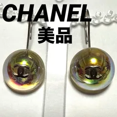 美品　シャネル　CHANEL　ピアス　ココマーク　ヴィンテージ　希少　レインボー