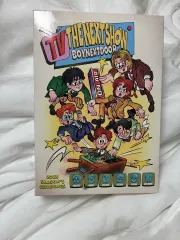 BOYNEXTDOOR (ボイネク) 2025 シーグリ シーズングリーティング 出品