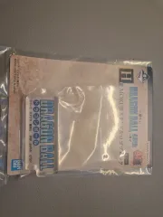 一番くじ ドラゴンボール H賞 ロゴ