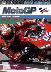 MotoGP 公式DVD 4枚セット 2010-2015 - メルカリ