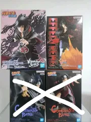 未開封 うちは サスケ イタチ セット アカツキ NARUTO -ナルト- うちは 兄弟 セット