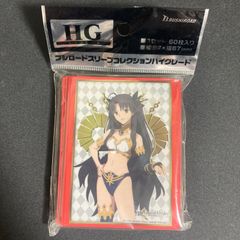 ブシロード スリーブコレクション FAIRY TAIL ルーシィ・ハート