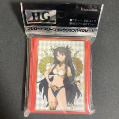 2026年最新】ブシロードスリーブコレクション ミニ Vol.615 カード