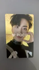 THE WORLD EP.1 : MOVEMENT A VER.