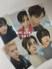 BOYNEXTDOOR(ボイネク) 応援ペンライト トレカ まとめ