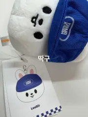 スキズー カルマ ベースボールキャップキーホルダー リービット