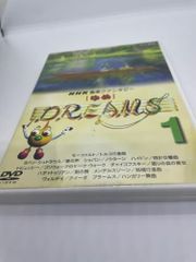 音楽ファンタジーゆめ第1巻〜第13巻 VHS - メルカリ