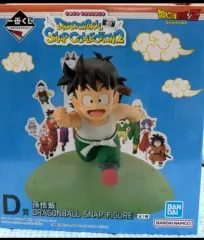 ドラゴンボール 一番くじ スナップコレクション2 D賞 孫悟飯 未開封 出品
