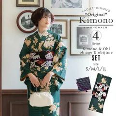 洗える着物 セット「袷着物：ストライプブーケグリーン＋京袋帯：黒トランプ」KIMONOMACHI オリジナル 着物と帯と帯揚げと帯締めの4点セット サイズS/M/L/LL コーディネート済み着物セット 小紋 レディース キモノss2509kck10