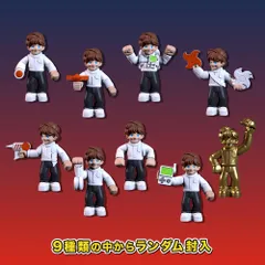 ROVER ROBIN　冒険者ロビン #1 密林の悪魔