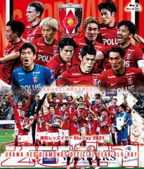 浦和レッズ　Blu-ray ブルーレイ　まとめ売り　2018〜2022 浦和レッズ Blu-ray ブルーレイ まとめ売り 2018〜2022 - メルカリ