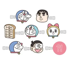 【数量限定】※どれか1個のお届け。 ID-HP011 vol.1） 前髪クリップコレクション（アイムドラえもん ドラえもん