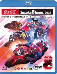 DVD]復刻! U.W.F.インターナショナル熱闘シリーズvol.6 U.W.F.vs新日本